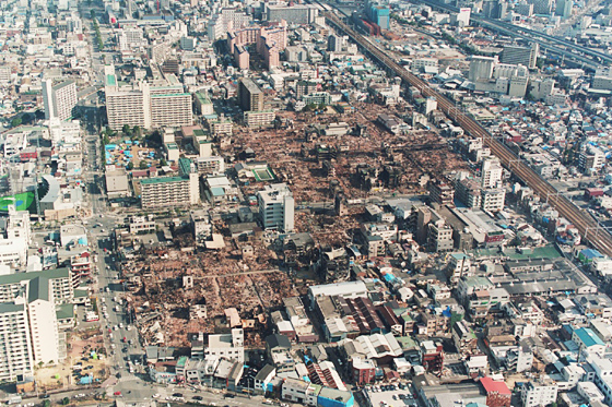 長田区御菅地区