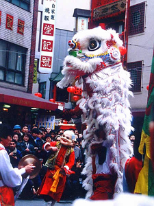 神戸南京町の春節祭の写真1