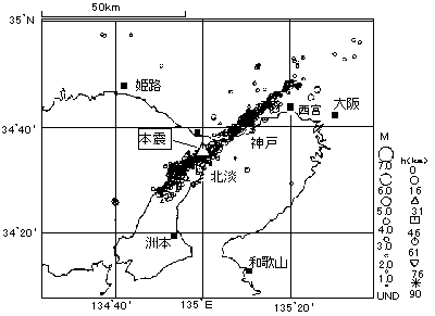 震央分布図の画像