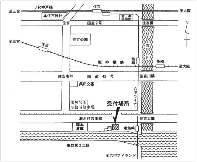 東灘区地図