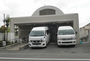 うおざき障害者地域生活支援センター