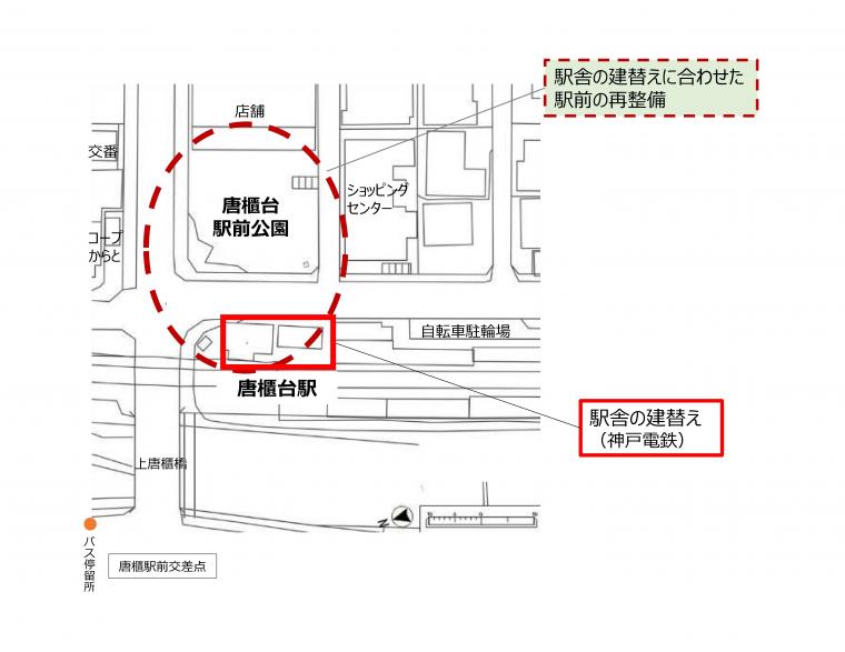 唐櫃台駅前対象範囲の図