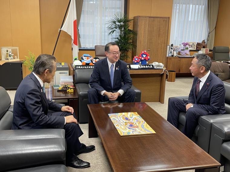 岡田直樹デジタル田園都市国家構想担当大臣・地方創生担当大臣