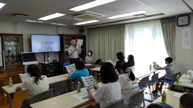 チョウの魅力と不思議（竜が台）2