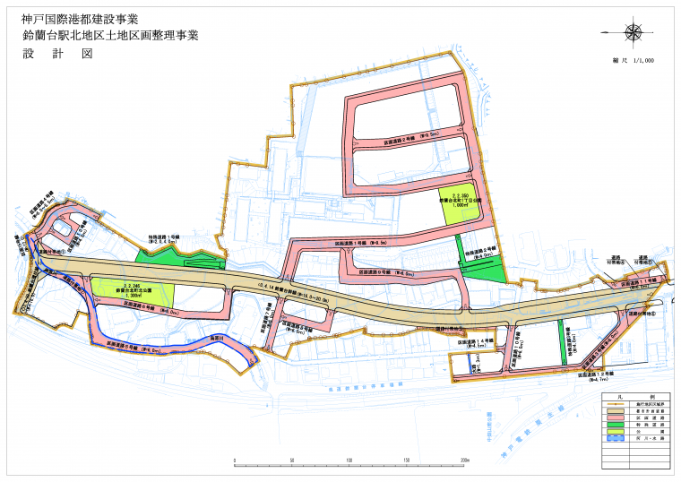 設計図