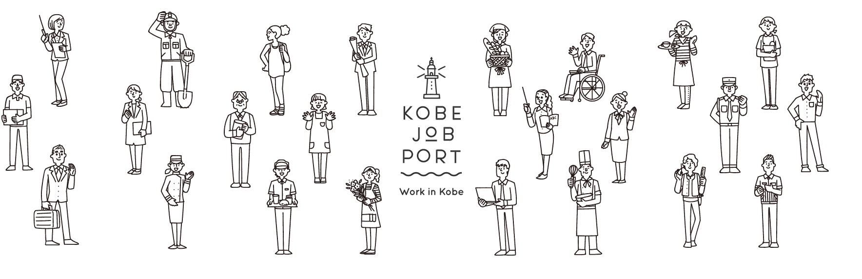 KOBE JOB PORT